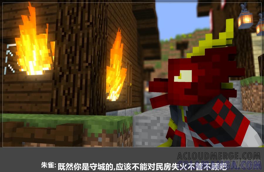 第64页