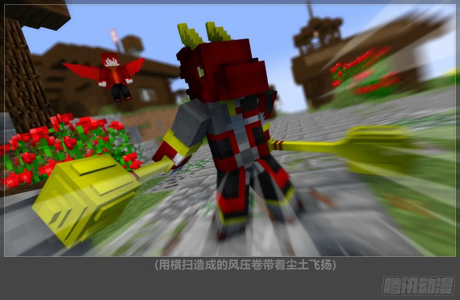 第66页
