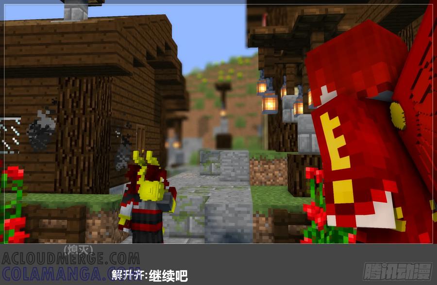 第67页