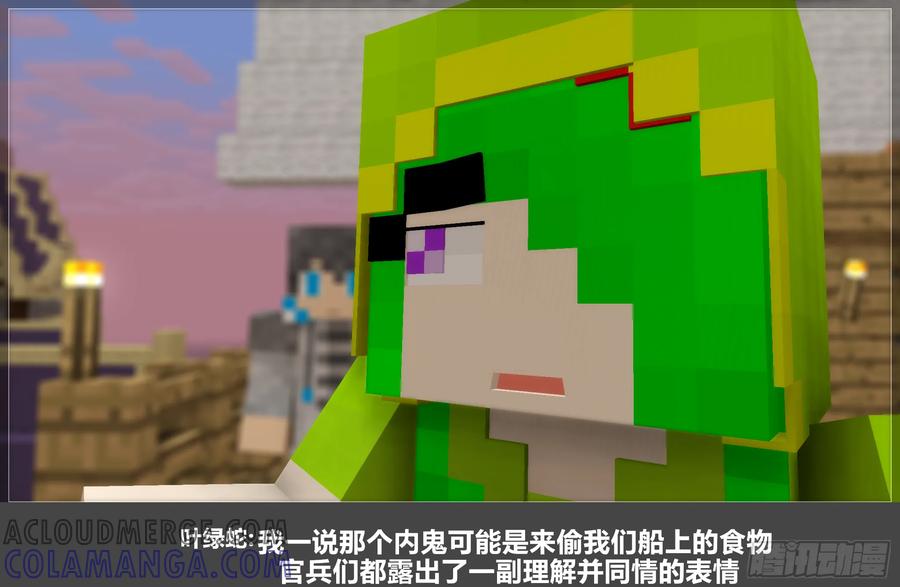 第70页