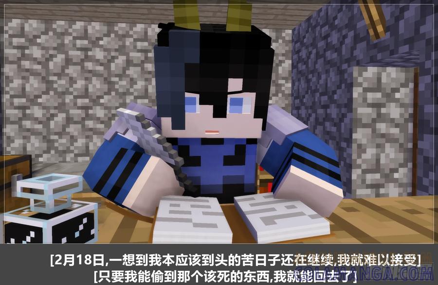 第37页