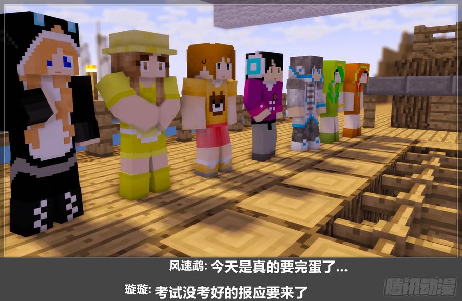 第53页