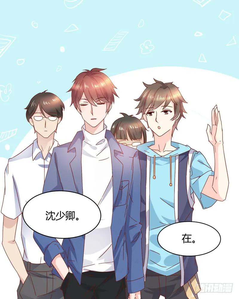 第34页