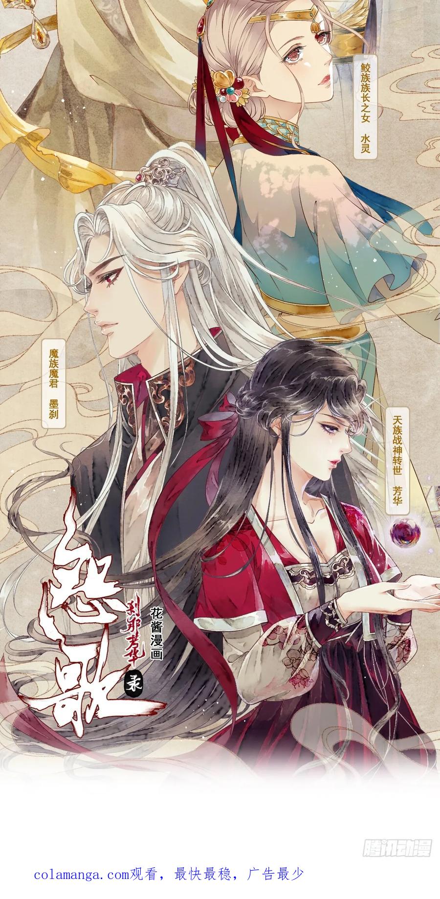 第57页