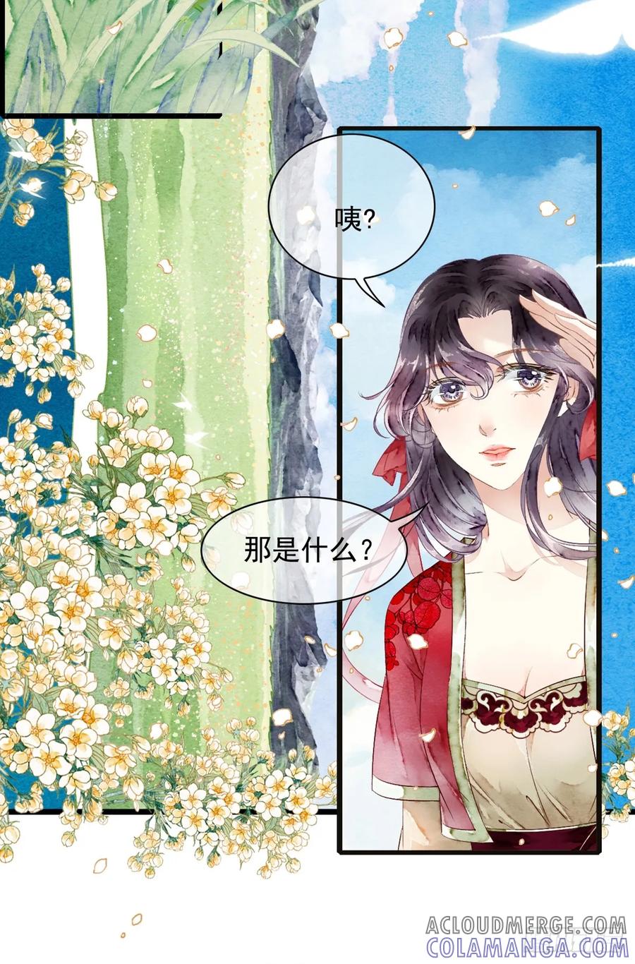 第46页