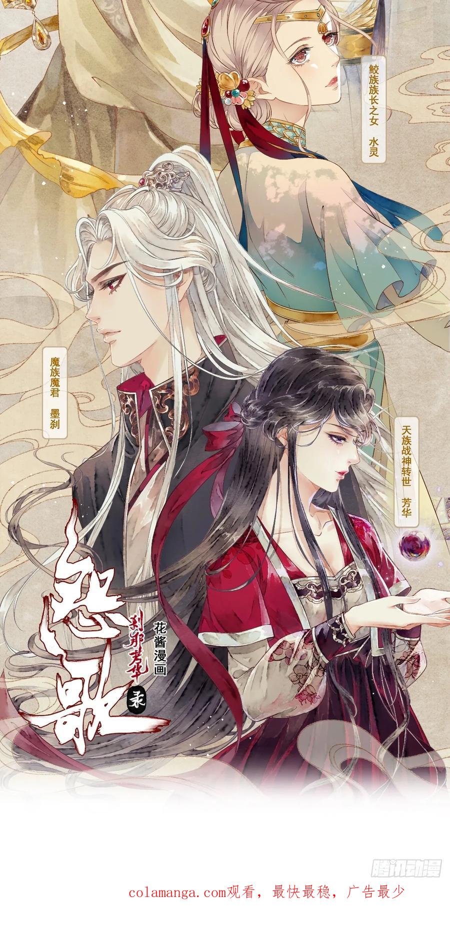 第89页