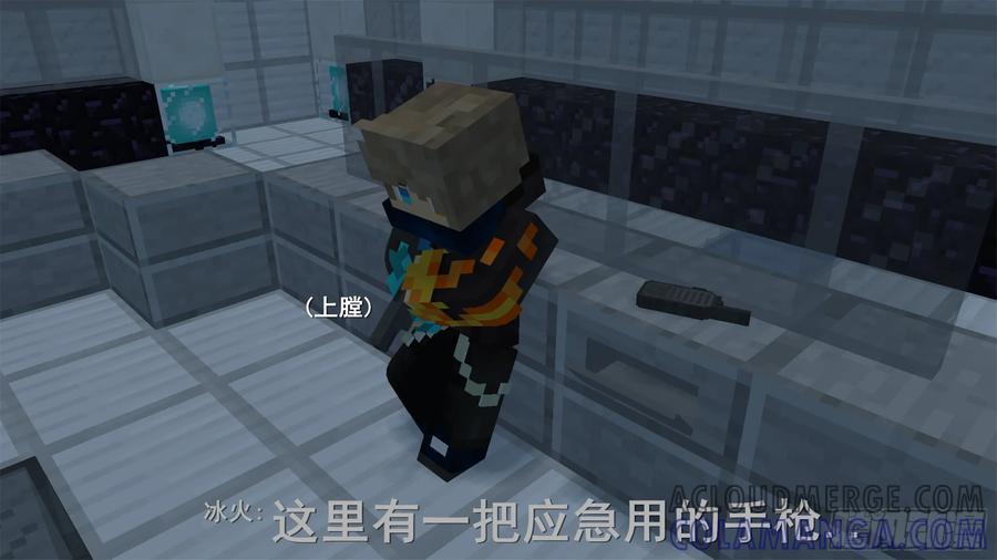第58页
