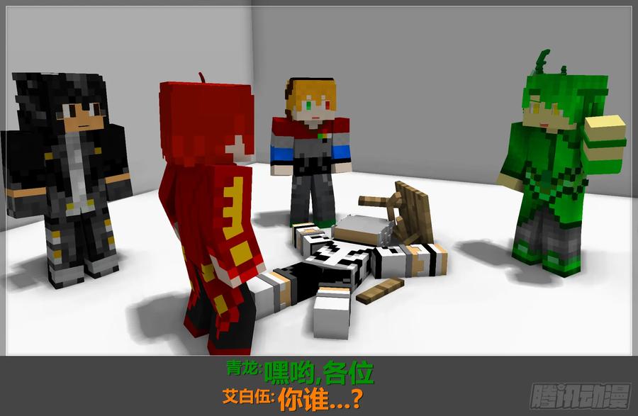 第51页