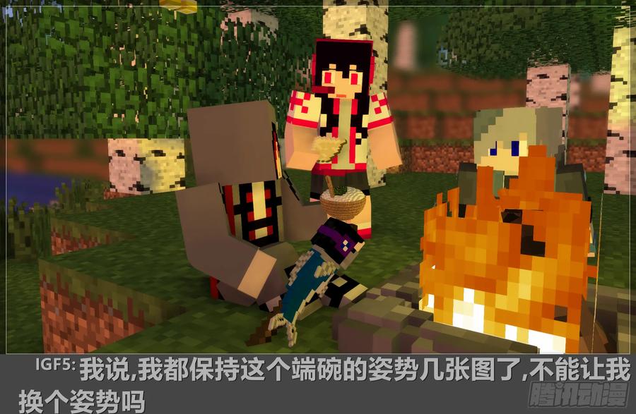 第53页