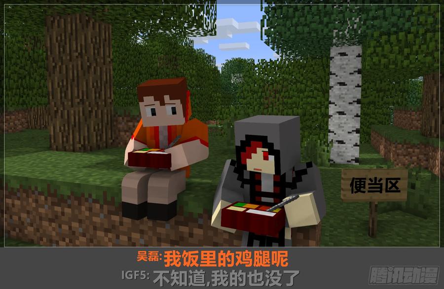 第48页