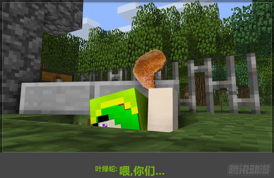 第54页