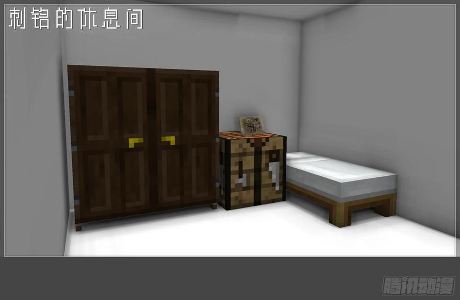 第57页