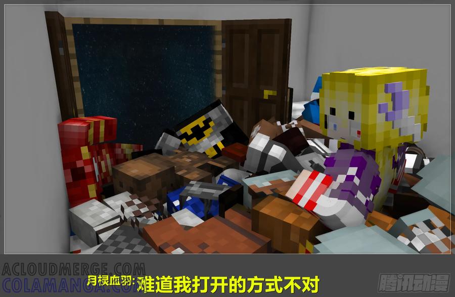 第64页