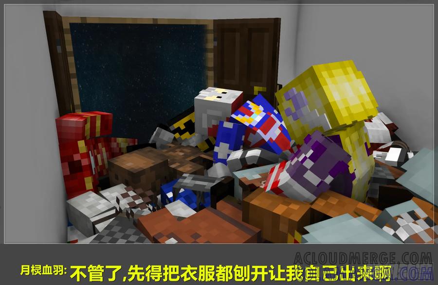 第67页