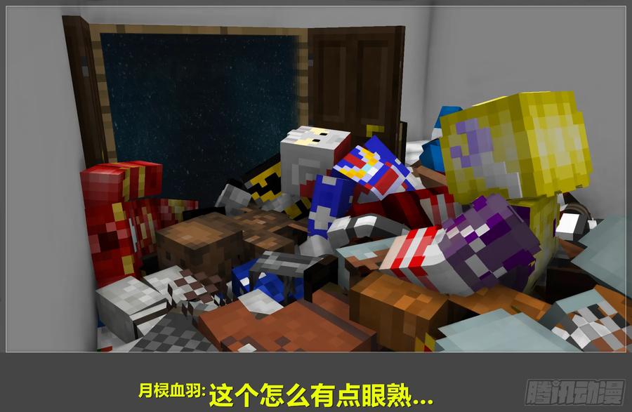 第68页