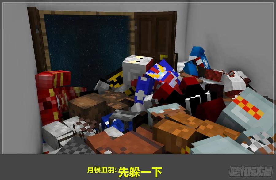 第72页