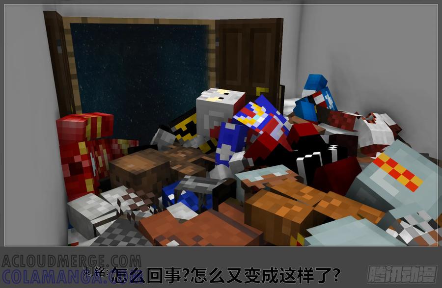 第73页