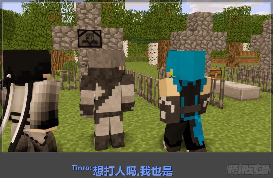 第54页