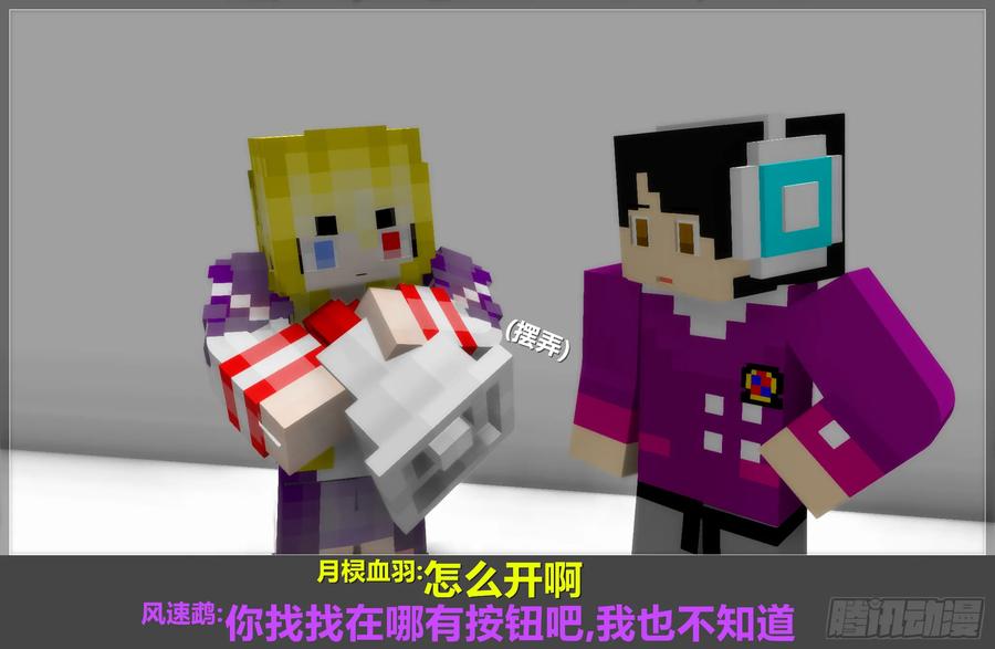 第56页