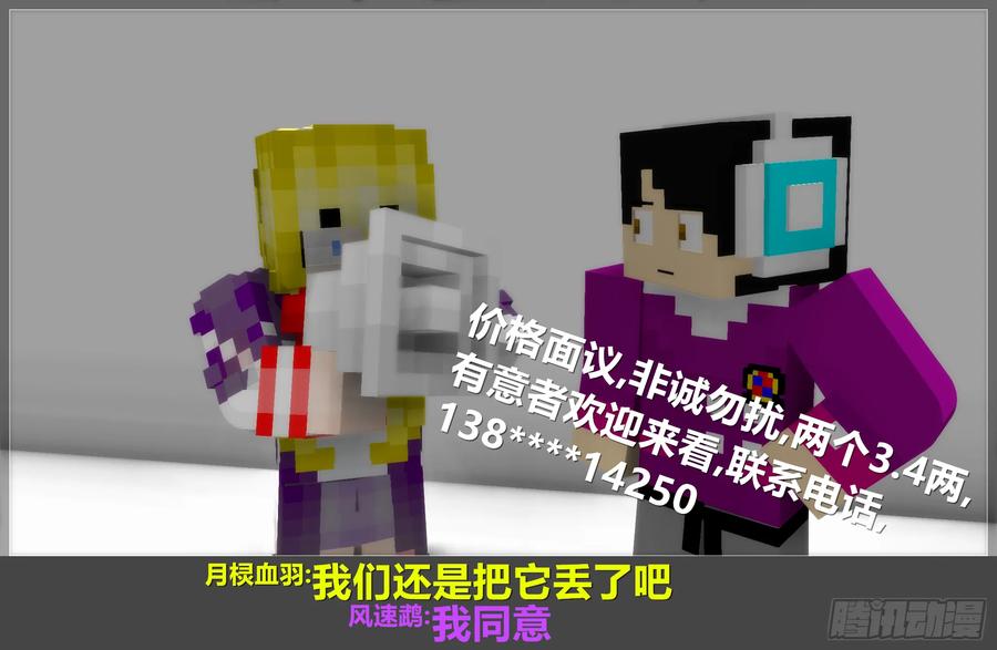 第59页