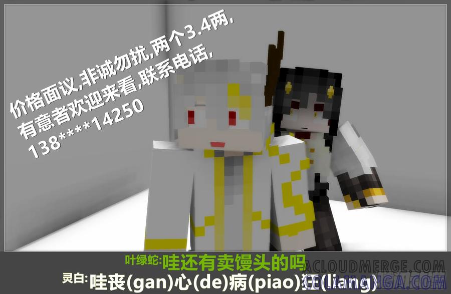 第64页