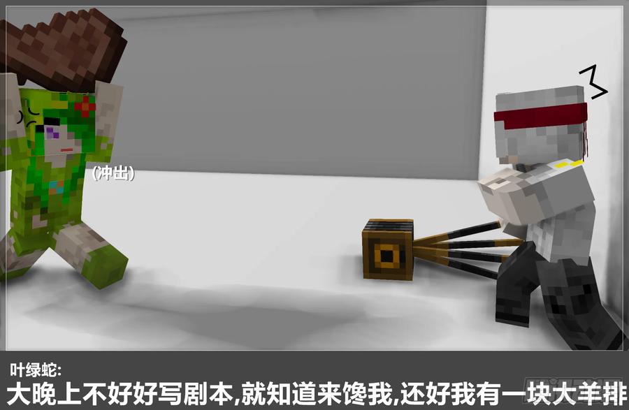 第38页