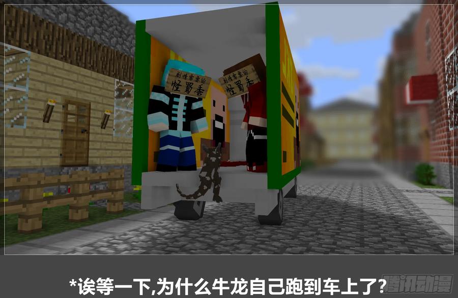 第53页