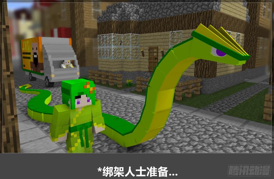 第59页