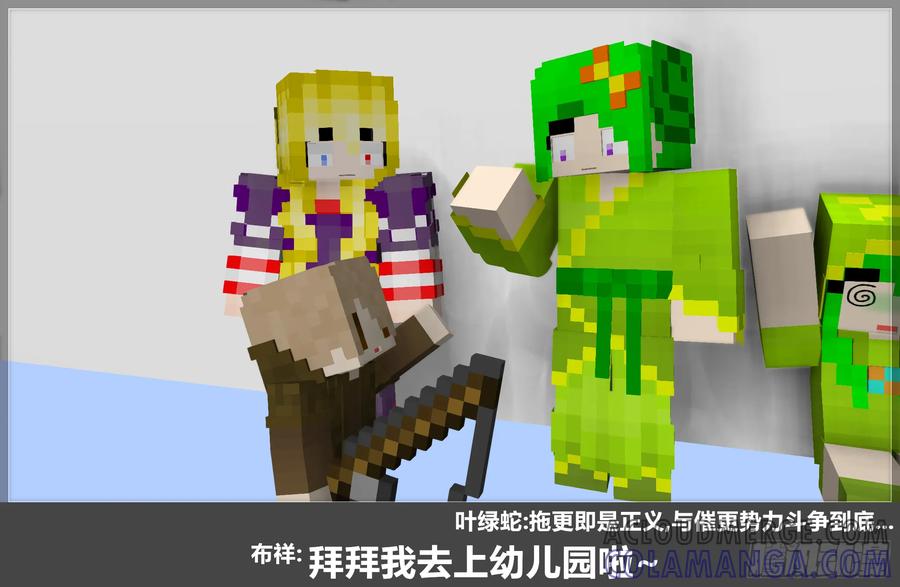 第58页
