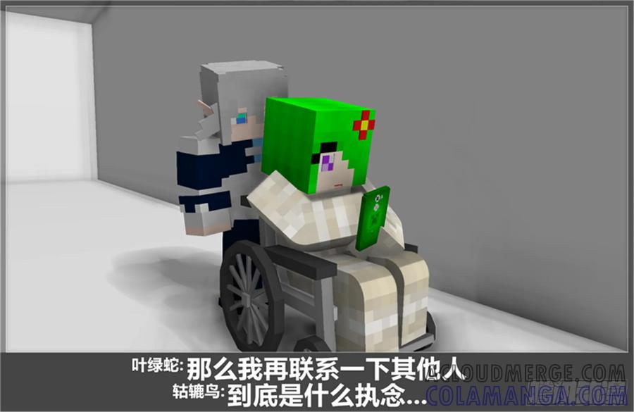 第55页