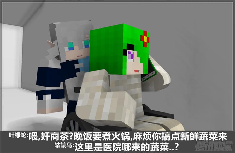 第56页
