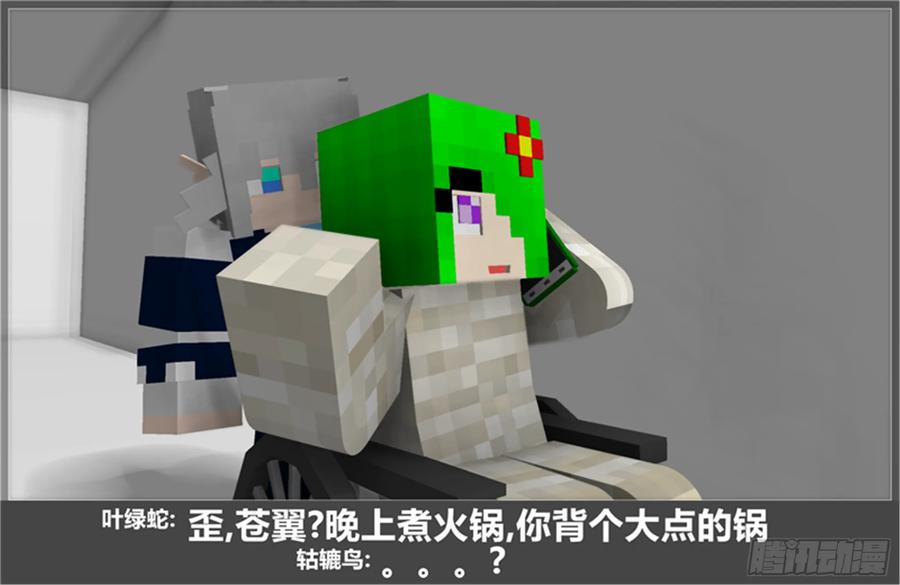 第57页