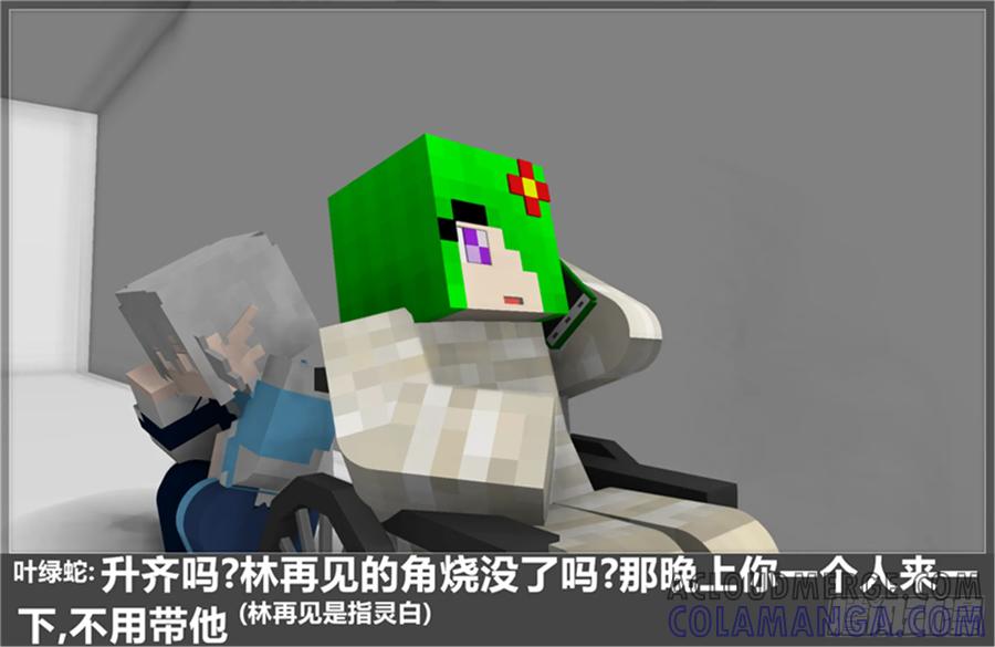 第58页