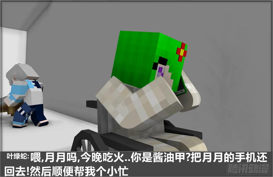 第60页