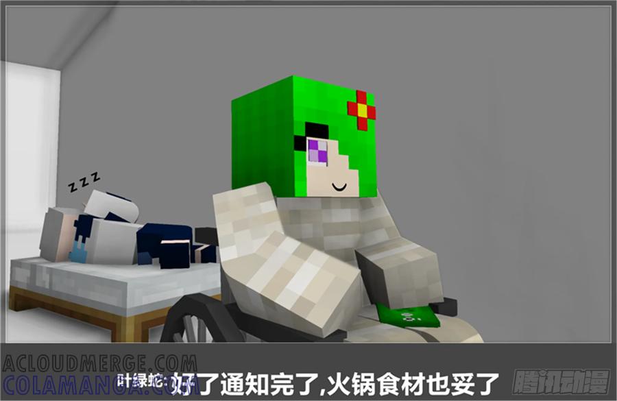 第61页