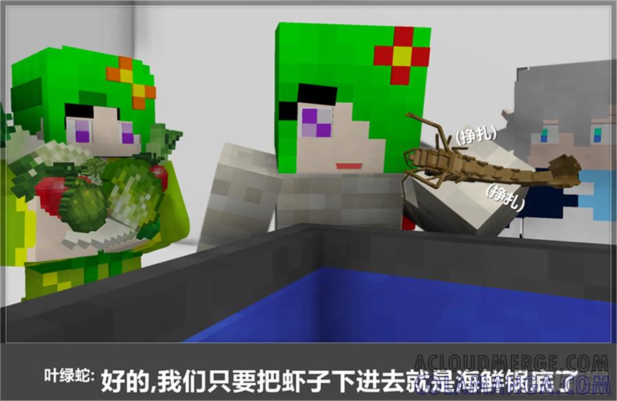 第67页