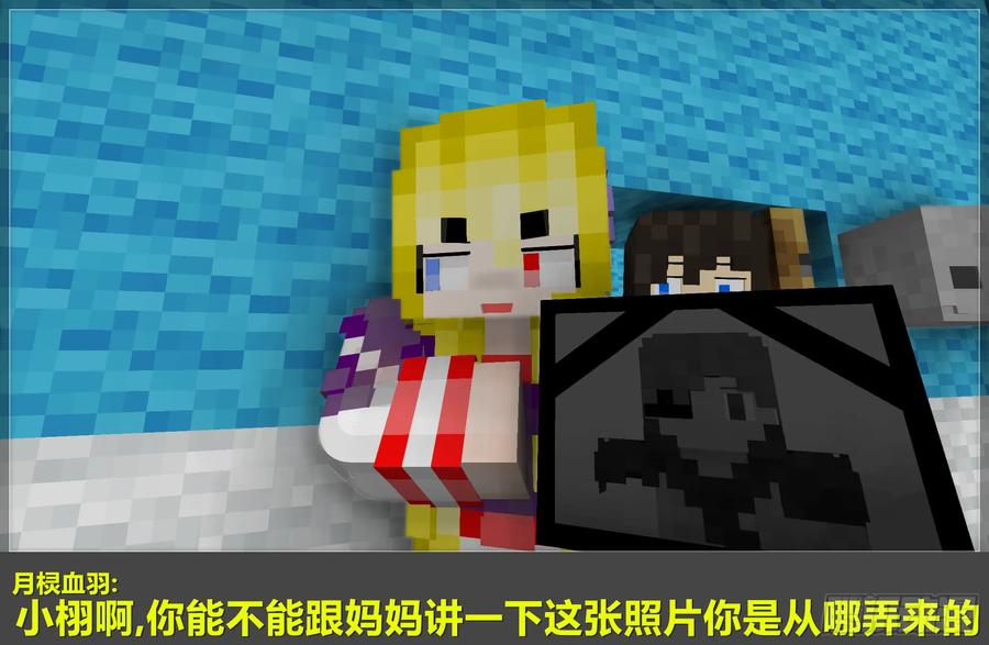 第62页