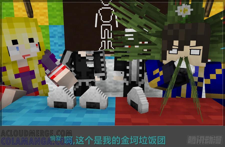 第73页
