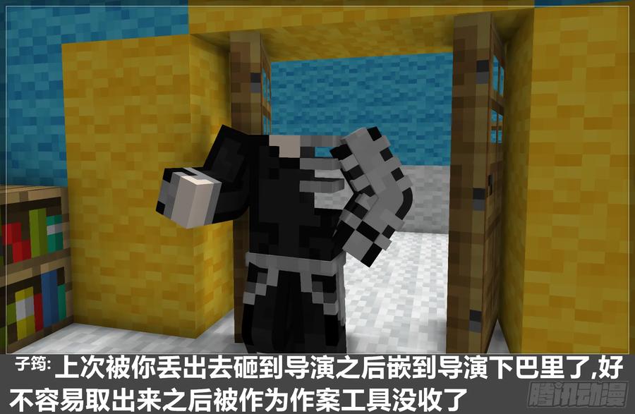 第44页