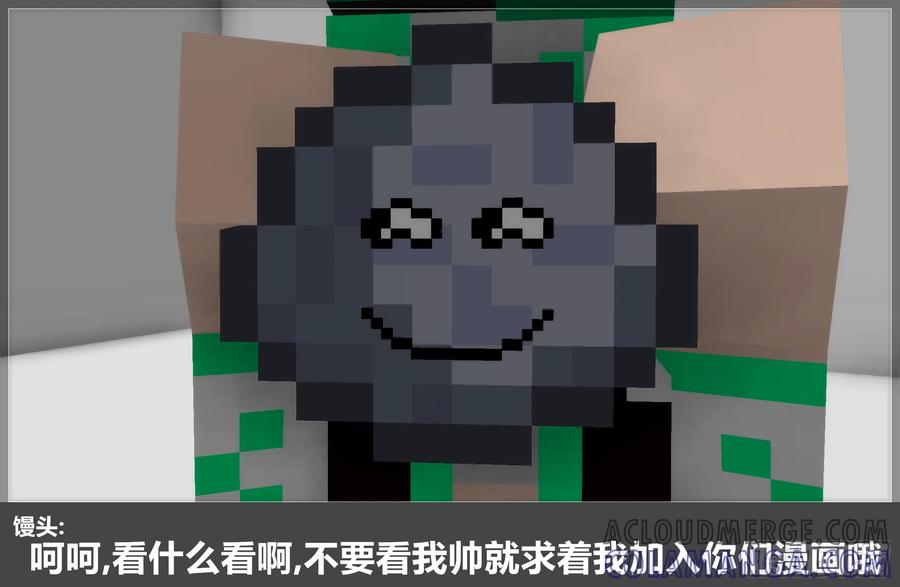 第55页
