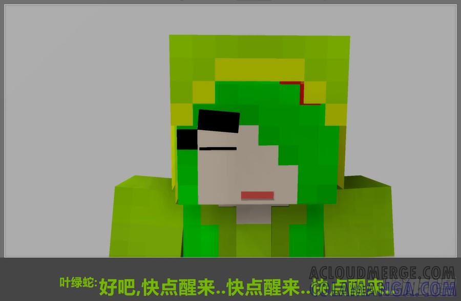 第61页