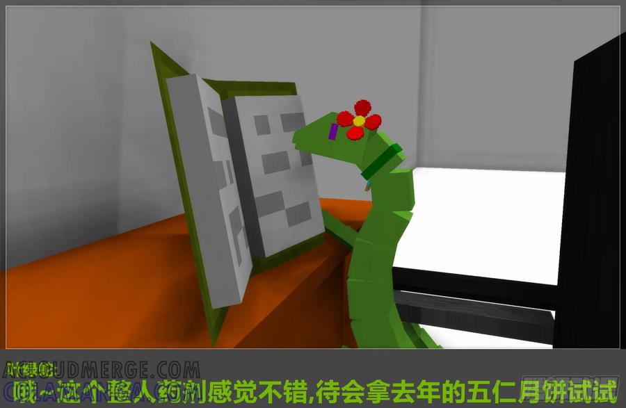 第4页