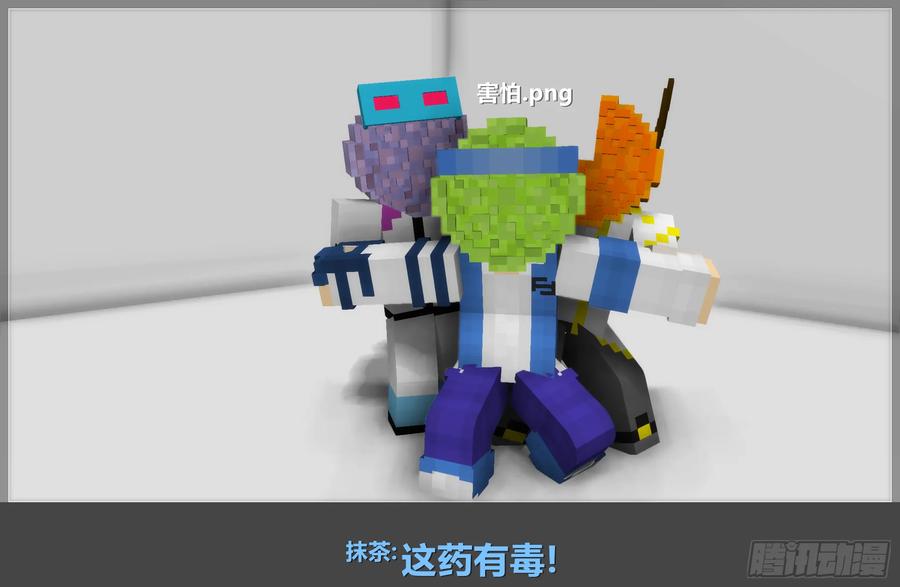 第50页