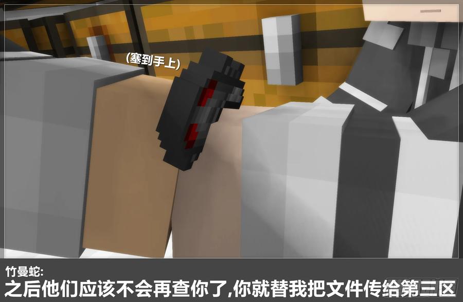 第57页