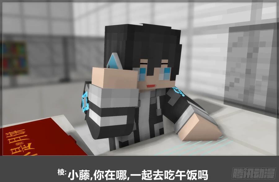 第80页