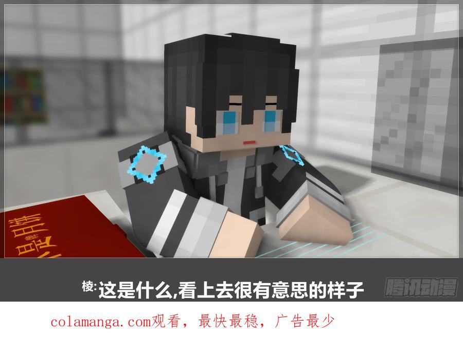 第90页