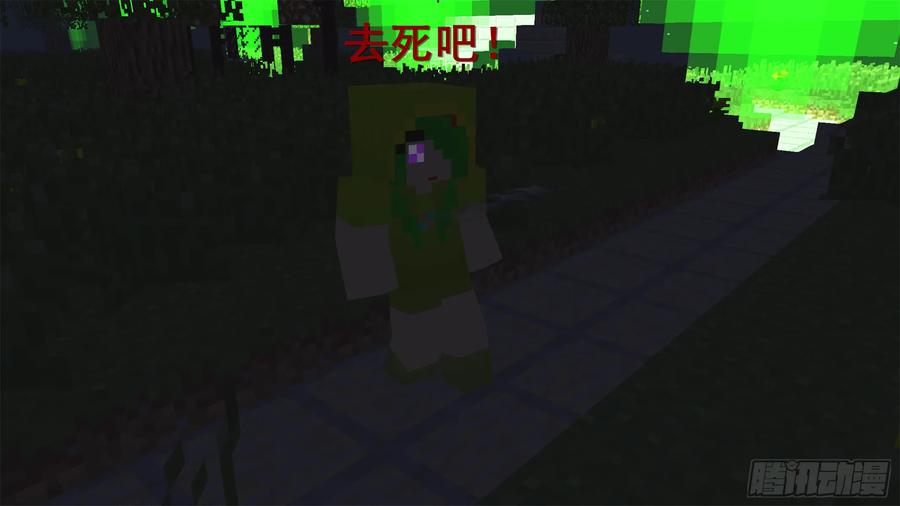 第86页