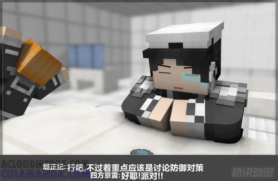 第70页