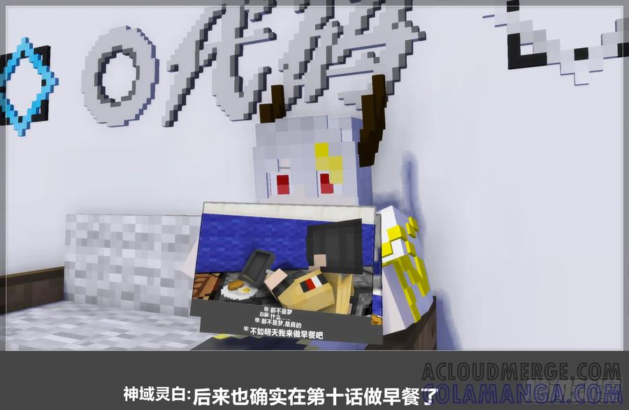 第70页