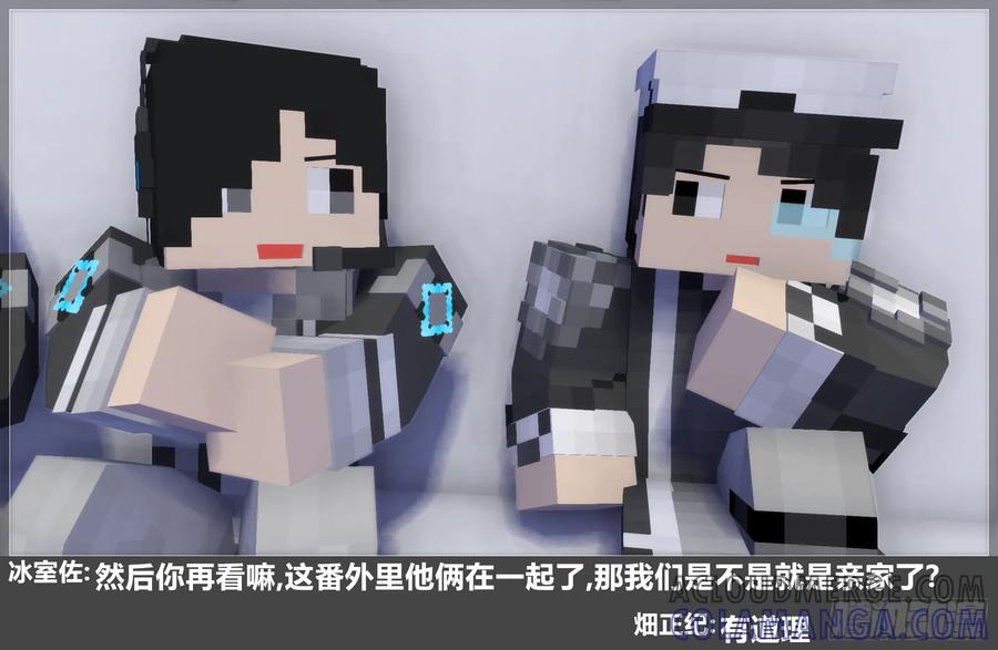第43页